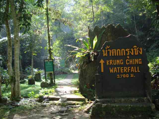 Krung Ching trail