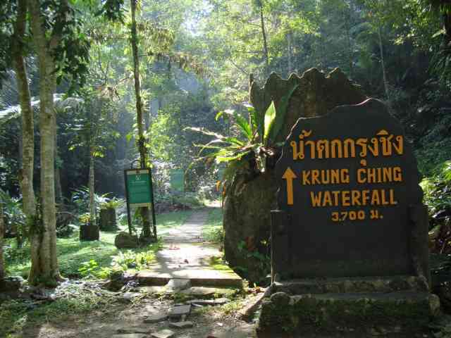 Krung Ching trail